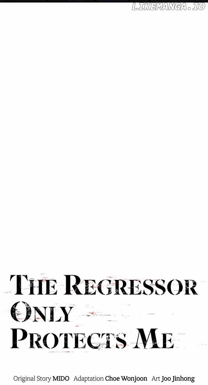 The Regressor Protects Only Me Chapter 28 25